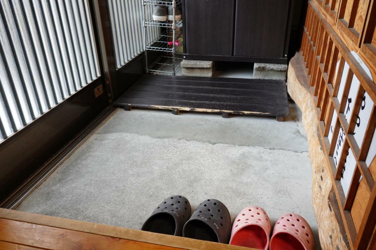 You En Me House Киото Экстерьер фото